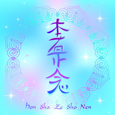 【中古】 Reiki Offering Nadama＆Shastro Raku Symbol Reiki Symbol Png Pdf Reiki Healing - Etsy Canada
